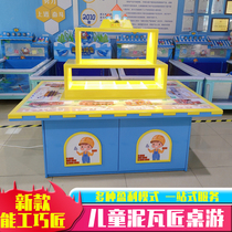 Skilled craftsmen childrens paradise educational handmade projects toy table playground assembled building blocks space sand table equipment