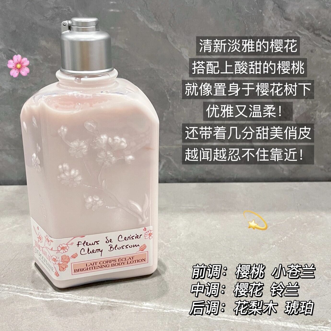 在清晨的第一缕光中，让肌肤与灵魂一起绽放_沐浴油_淘宝美妆网