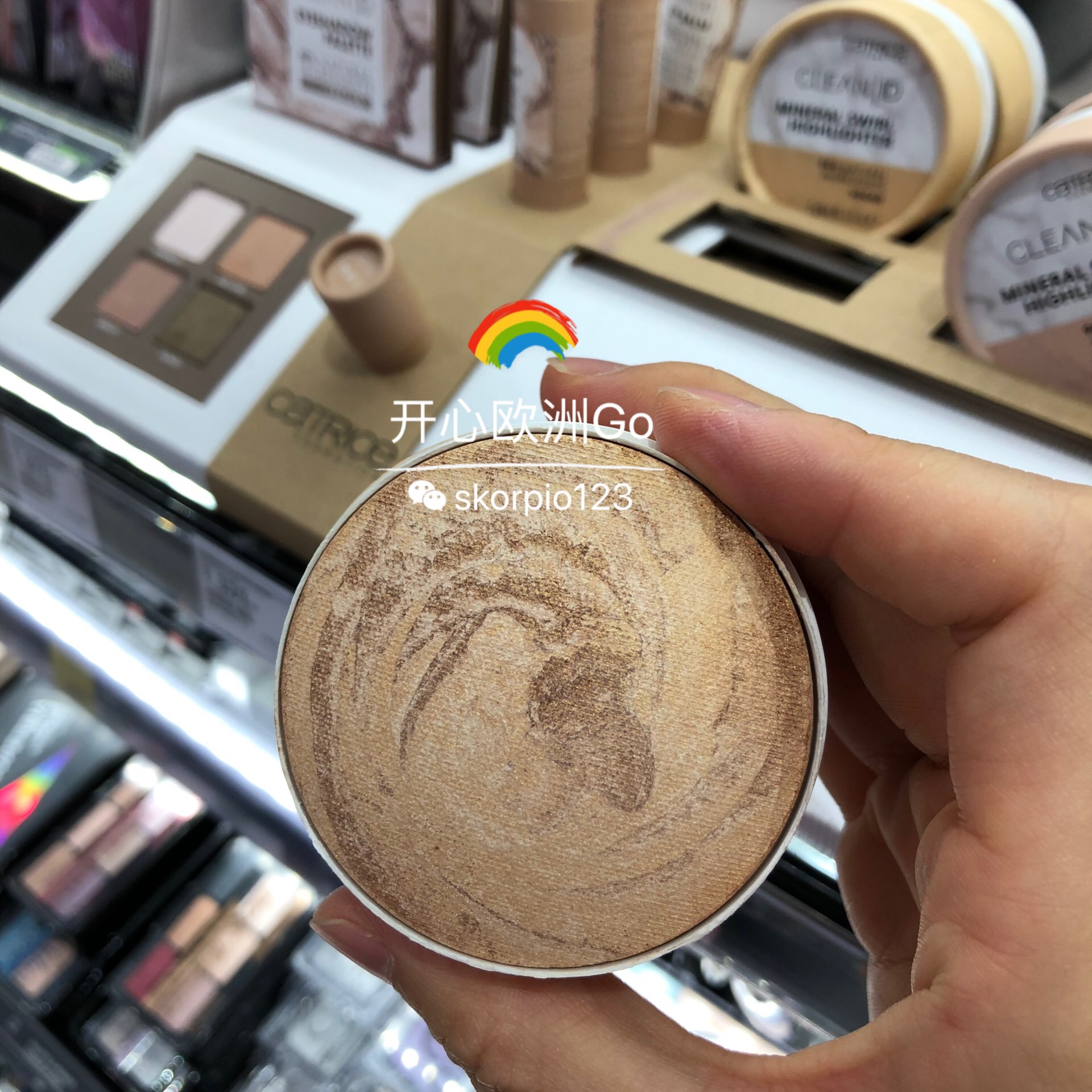 Vv - Đức trang điểm catrice chay Đức son môi mới bóng cao bóng mắt trang điểm nude khả năng sửa chữa sáng - Bộ trang điểm kem nền cho da dầu mụn