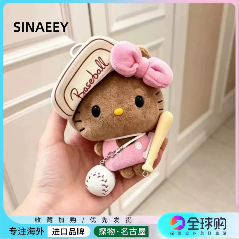 Japanese Sinaeey Baseball Kitty Pendant Black Leather Cat Bag Charm Hello Kt Cat Backpack Keychain Birthday Gift