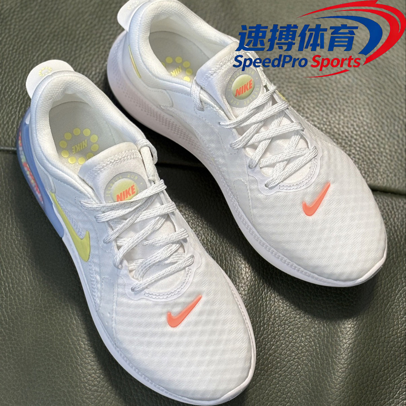 Ole Summer Nike Joyride Dual Run 2 White Yellow Blue Training Running Shoes for Women Ct0311-102 Ole Summer Nike Joyride Dual Run 2 White Yellow Blue Training Running Shoes for Women Ct0311-102