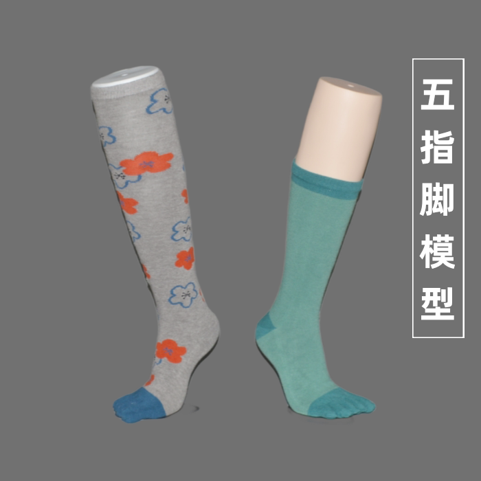 Seamless Five-Finger Mid-Leg Model, Female Magnetic Fake Feet, Socks Photo Display Model, Vinyl Plastic Feet Hot Sale Seamless Five-Finger Mid-Leg Model, Female Magnetic Fake Feet, Socks Photo Display Model, Vinyl Plastic Feet Hot Sale