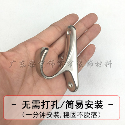Punch-free European-style minimalist Curtain Strap Hook Wall Hook ball Curtain Strap Hook Flow Sucoat Hat Hook
