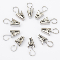 Curtain Clamp hook stainless steel hook fixed curtain accessories buckle loop simple old metal track small clamp