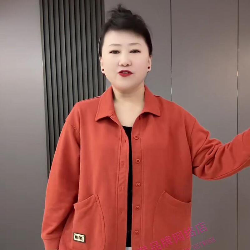 Plus-Size Casual Jacket for Women, Early Spring New Style, Loose Fit, Slimming, Turn-Down Collar, Long-Sleeved, Body-Covering Cardigan Top