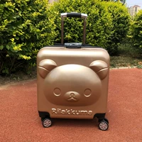 Золотой медведь