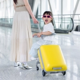 Чемодан с сидением для выхода на улицу, коробка подходит для мужчин и женщин, 20 дюймов