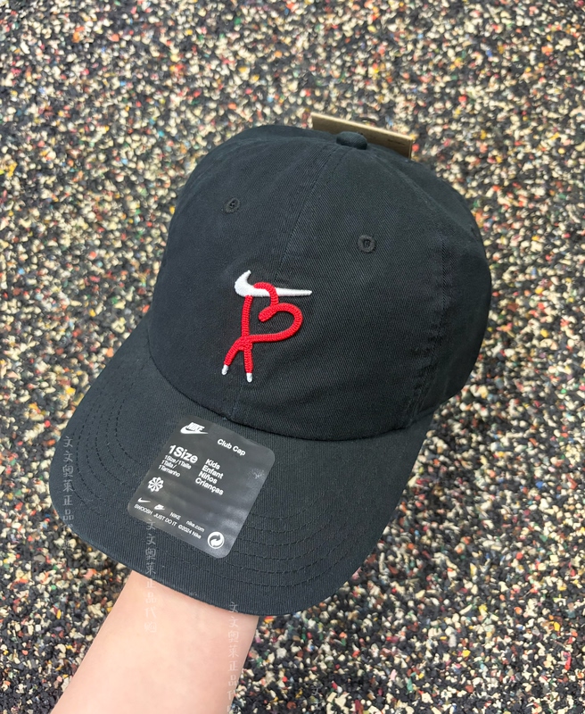 Wenwen Genuine Nike New Model Embroidered Logo Sunshade Baseball Cap for Men and Women Hv8700-010 Wenwen Genuine Nike New Model Embroidered Logo Sunshade Baseball Cap for Men and Women Hv8700-010
