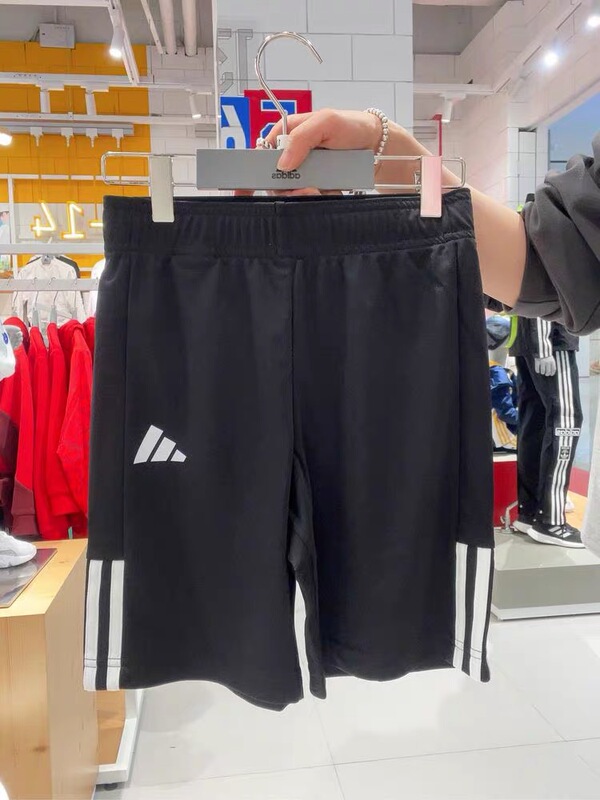 Wenwen Genuine Adidas Men's and Women's Children's New Thin Quick-Drying Breathable Casual Shorts In0648