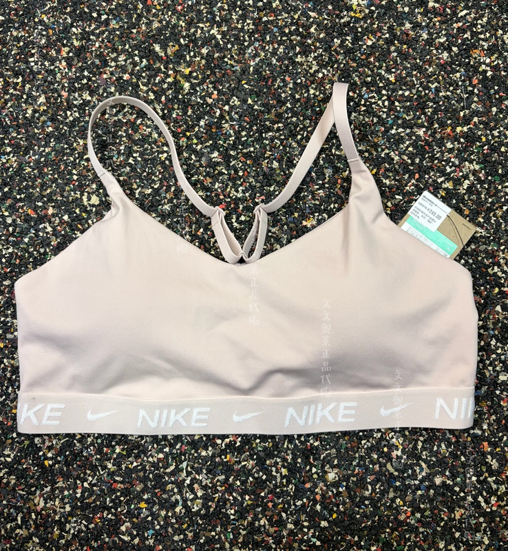 Wenwen Genuine Nike Women's New Low-Intensity Sports Vest Yoga Bra Fd1063-667 Wenwen Genuine Nike Women's New Low-Intensity Sports Vest Yoga Bra Fd1063-667
