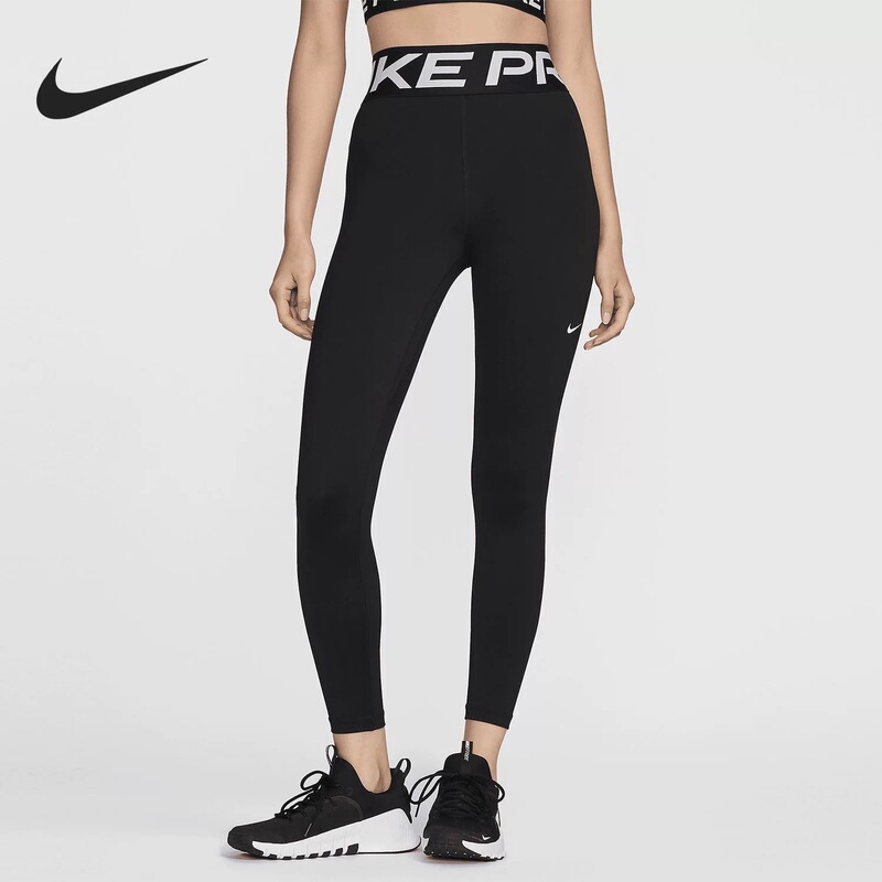 Wenwen Genuine Nike Women's New Quick-Drying High-Waisted Leggings Sports Base Layer Pants Fv7383-010 Wenwen Genuine Nike Women's New Quick-Drying High-Waisted Leggings Sports Base Layer Pants Fv7383-010
