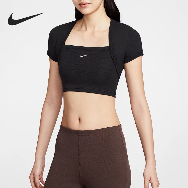 Authentic Nike Women's Short Comfortable Stretch Two-Piece Set with Small Logo, Short-Sleeved Top Hj1300-010