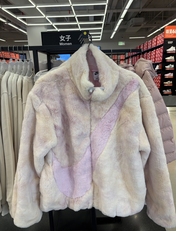 Wenwen Genuine Nike Women's New Large Hook Sweater Jacket, Comfortable, Casual and Warm Jacket Hq4871-663
