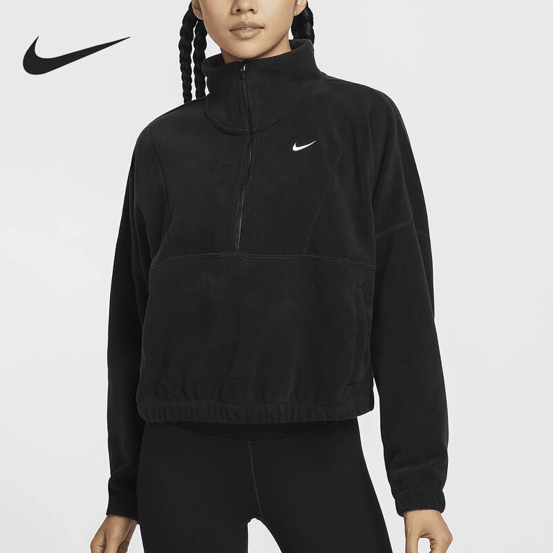 Authentic Nike Women's Embroidered Logo Fleece Half-Zip Pullover Long-Sleeve Sweatshirt Fv7956-010