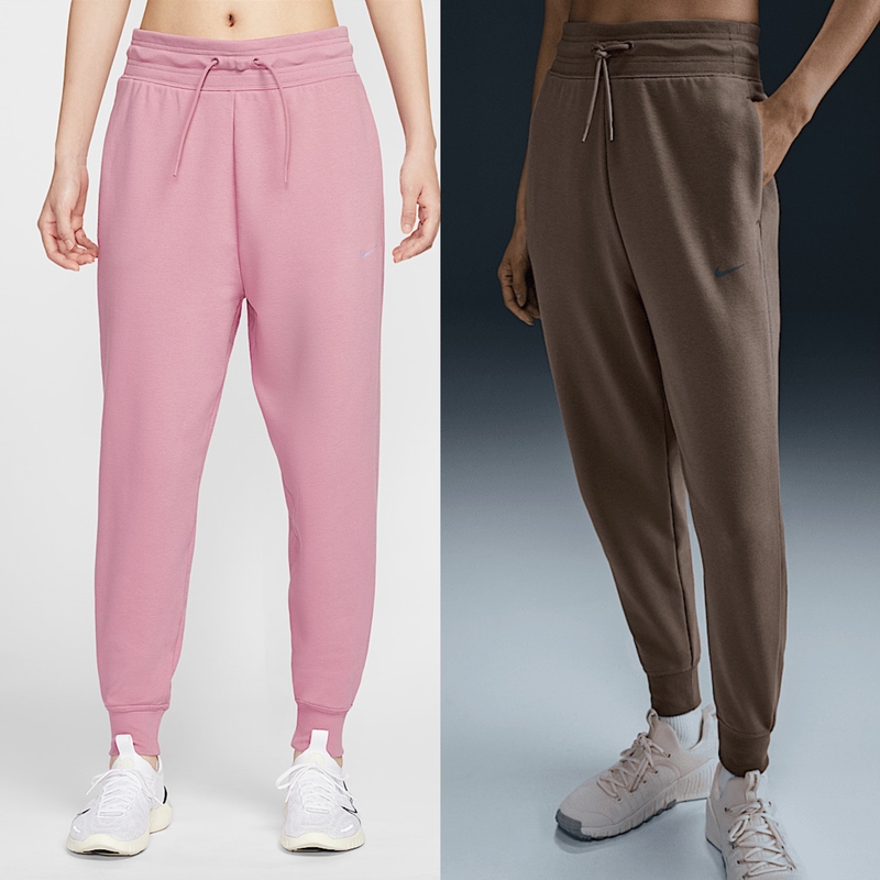 Authentic Nike Women's Small Logo Comfortable Terry Casual Cuffed Pants Fb5435