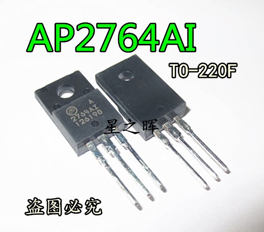 AP2764AI original imported 2764AI field effect MOS tube AP2764AI-A-HF new spot direct shot