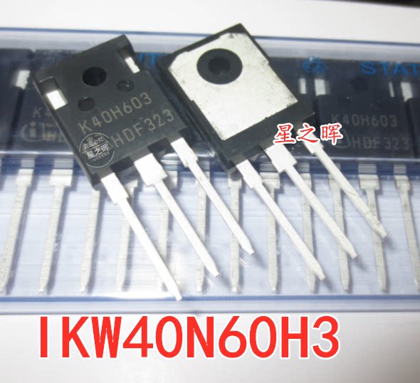 IKW40N60H3 K40H603 New original IGBT single-tube inverter 40A600V electronic components