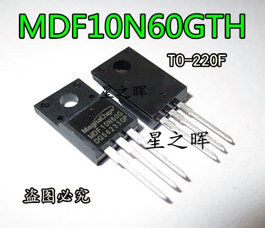 Original imported MDF10N60G field effect transistor MDF10N60GTH straight plug TO220F spot straight shot - Taobao