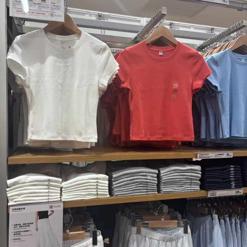 Uniqlo Women's Clothing Women's Round Neck Short-Sleeved T-Shirt Solid Color Versatile Hot Girl T-Shirt Multi-Color Spring and Summer New Style 483455 Uniqlo Women's Clothing Women's Round Neck Short-Sleeved T-Shirt Solid Color Versatile Hot Girl T-Shirt Multi-Color Spring and Summer New Style 483455