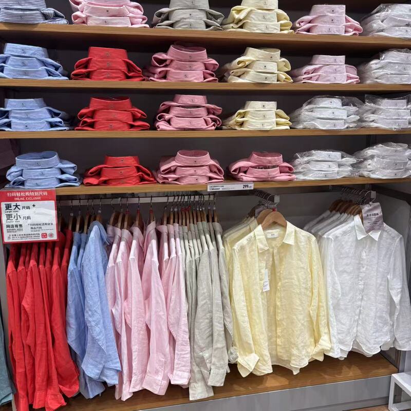 Uniqlo Women's Clothing 483868 French Linen Shirt Long-Sleeved Thin Top Thin Jacket Comfortable Versatile Spring and Summer New Style