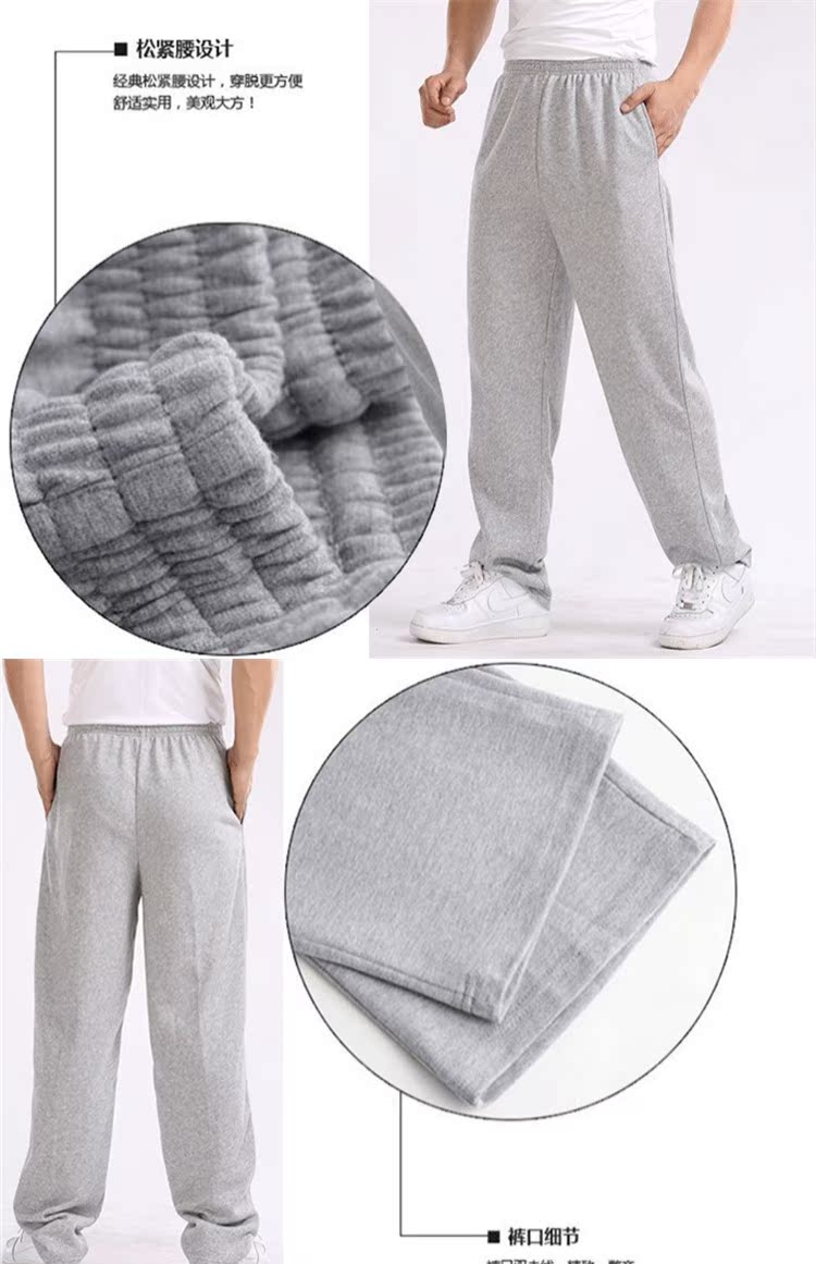 Mùa xuân và mùa thu tải quần bó sát nam phần mỏng cộng với phân XL quần lỏng cộng với kích thước cộng với quần nhung dày thẳng miệng bộ quần áo thể thao nam