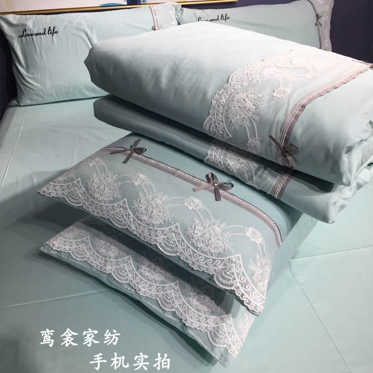 gia đình Hàn Quốc bốn bông ren công chúa gió màu bông chăn Khăn giường 1,5 1.8m doanh nghiệp giường - Bộ đồ giường bốn mảnh chăn ga gối đệm hanvico giảm giá