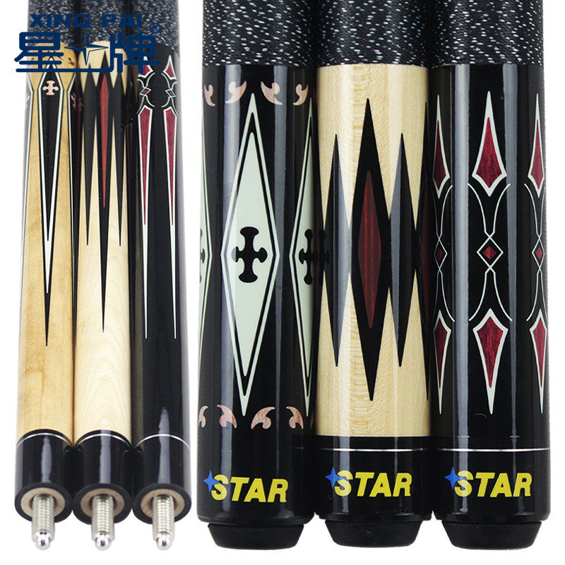 Star brand entry-level billiard cue big head nine cue Chinese black eight 8 American eight-ball 16-color beginner split billiard cue