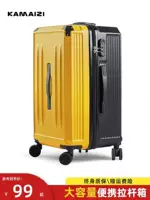 Вместительный и большой универсальный чемодан для путешествий, 28 дюймов, 20 дюймов