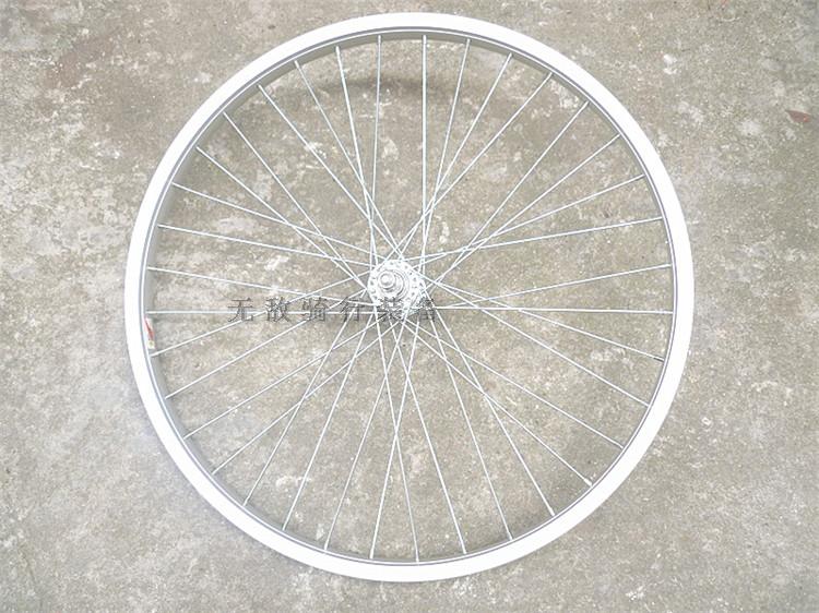 Roues de vélo cyclisme sur route 26 pouces - Ref 2375157 Image 10