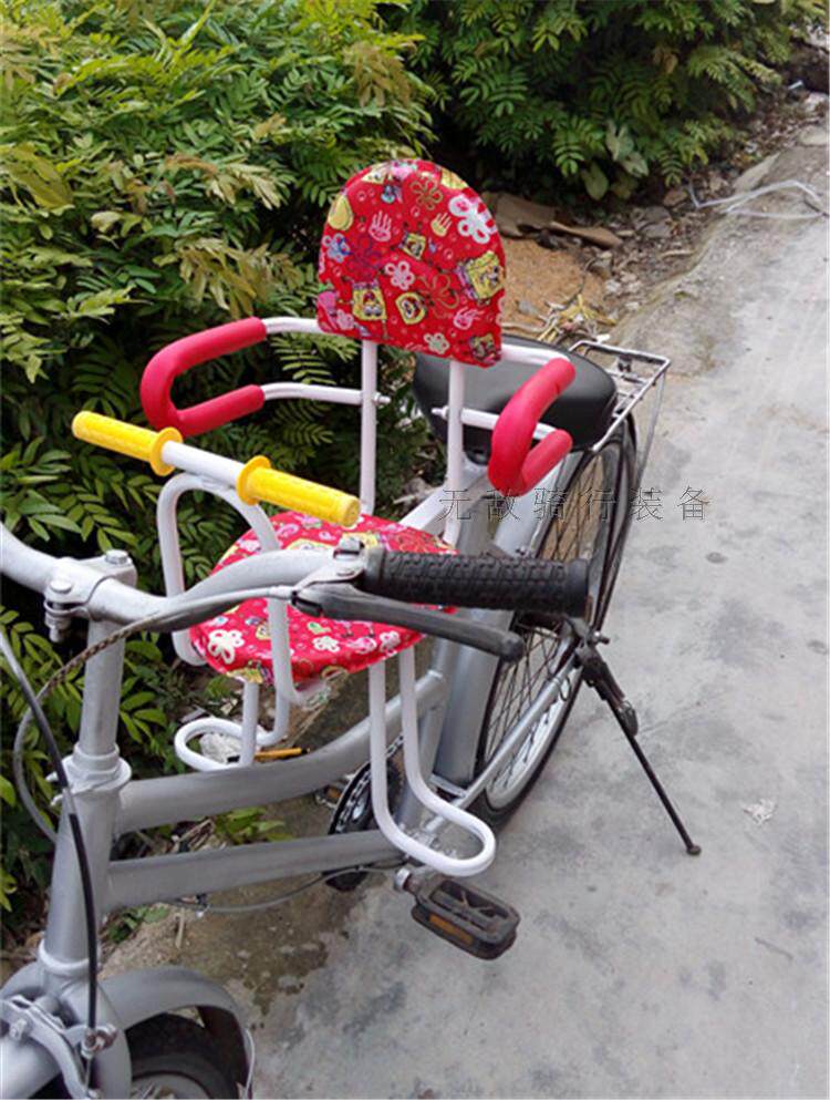 siège enfants pour vélo - Ref 2417644 Image 29
