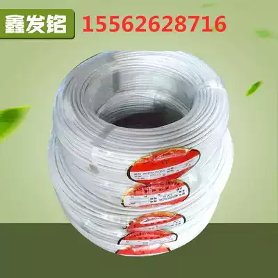 500 degree high temperature wire Mica braided silicone Wire flame retardant fireproof high temperature resistant 4 square high temperature resistant wire