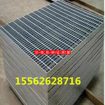 Paint room steel grating high-strength heavy-duty steel grille ground grille sewer car wash room steel grid grid grate
