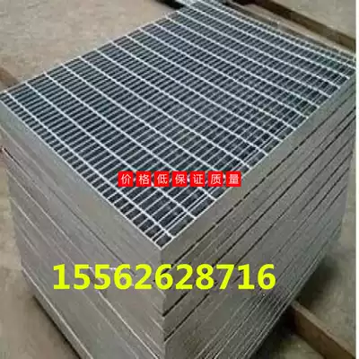 Paint room steel grating high-strength heavy-duty steel grille ground grille sewer car wash room steel grid grid grate
