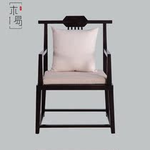  New Chinese solid wood single chair Modern Chinese Taishi chair Official hat chair Three-piece teahouse negotiation office single chair