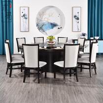  New Chinese style hotel dining table Restaurant solid wood large round table Hotel electric turntable dining table Homestay club dining table customization