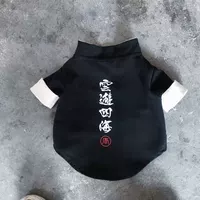 Черный костюм Тан (материал хлопок и лен)