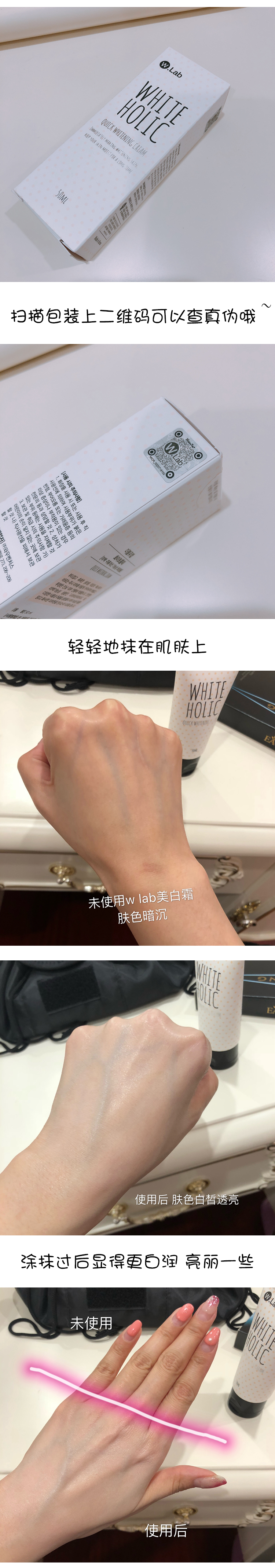 Hàn quốc W.lab kem làm sáng kem làm trắng kem trắng trang điểm trước khi sữa wlab đồng bằng kem trắng tuyết Công Chúa cách ly che khuyết điểm nhiều màu