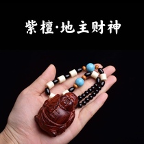 Boutique wen play mahogany rosewood landlord God of Wealth Xiao Wukong handle pieces car interior decoration carry-on chain