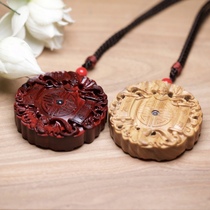 Fine large-leaf rosewood mahogany cutout carving Hong FuQi sky pendant blessing full of hand handle pieces of belt bag key hanging