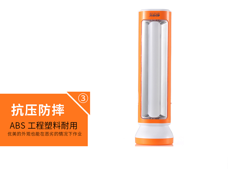 Kang Ming đèn pin mini sạc mạnh đèn khẩn cấp ngoài trời chiếu sáng lều đèn nhà siêu sáng bắn dài đèn led mini siêu sáng