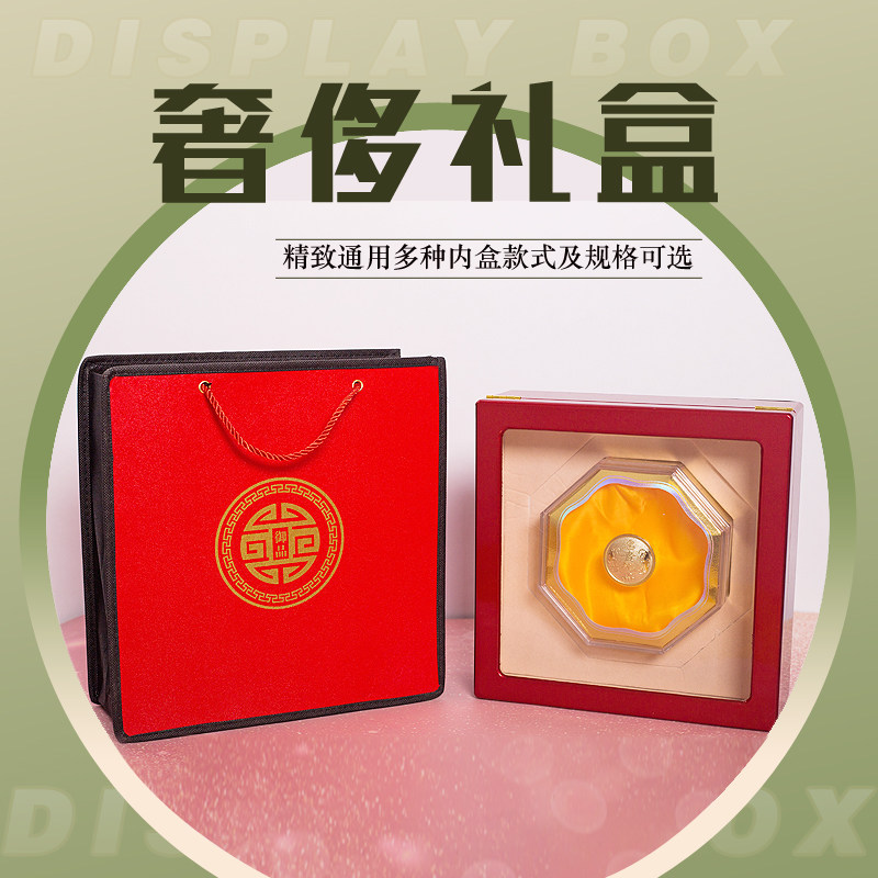 Swallow Nest Packaging Box Upscale Caterpillar Fungus Gift Box Maple Bucket Packaging Gift AMERICAN GINSENG WOOD CASE UNIVERSAL NOURISHING PACKAGING BOX