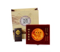  Cordyceps packaging box Naqu cordyceps gift box cordyceps small wooden box Small gift box with gift bag wholesale custom