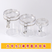 Universal plastic Iron buckle Cup universal jar American ginseng Maple doo packaging Cup gift empty jar small medium and large