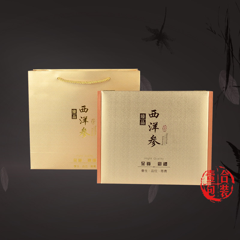 General nouveau riche Gold American Ginseng packaging box Gift box High-grade gift box gift bag wooden box wholesale custom logo