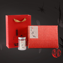  Iron Dendrobium dry strip packaging box Dendrobium flower gift box Spore powder packaging bottle Panax American ginseng empty box with gift bag