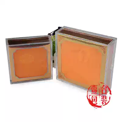 High-end acrylic packaging box with lock button transparent plastic empty box yellow cardboard universal tonic American ginseng box