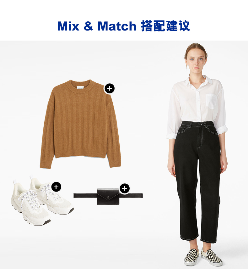 Jean femme MONKI - Ref 3194712 Image 11