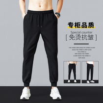 Mens casual pants small feet autumn Ice Silk thin ankle-length pants slim tie pants mens sports pants spring and autumn