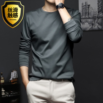 Tide brand long sleeve T-shirt summer 2021 new solid color interior slim trend Joker base shirt men