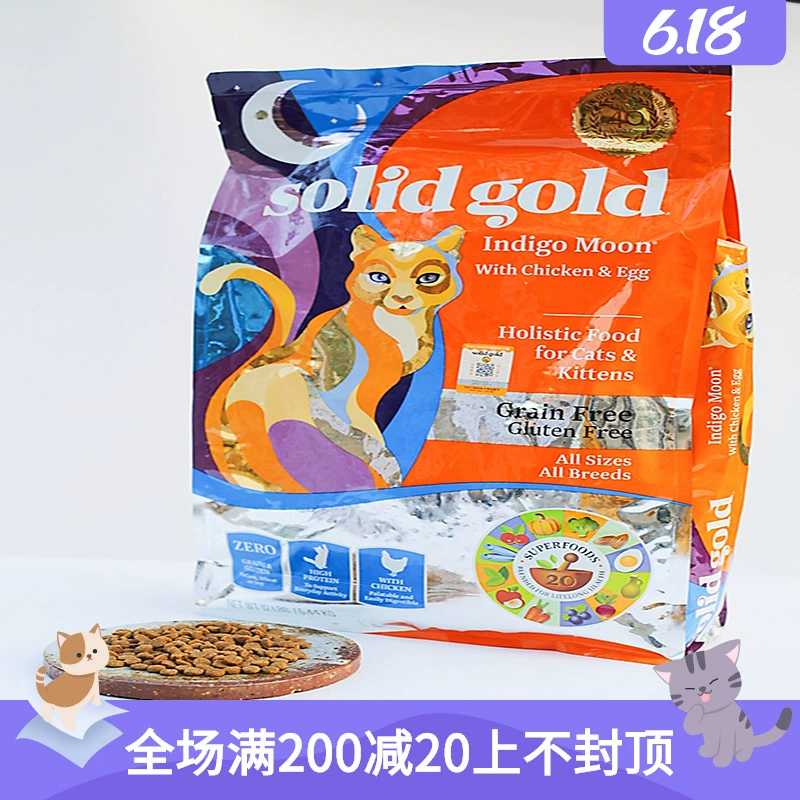 Cat Time Solid Gold Prime Gold-Free Grain Free Free Cat Food Gold Prime Jinli High Cat Staple Food 12 lbs - Cat Staples